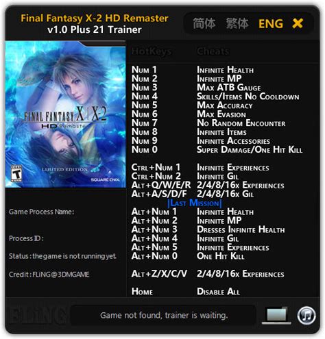 ffx remastered cheats for pc.